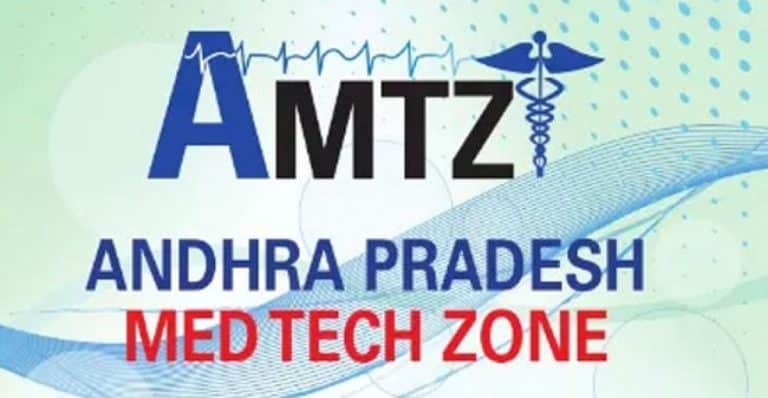 Andhra Pradesh MedTech Zone (AMTZ)