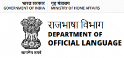 Department of Official Language