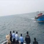 Indian Coast Guard (ICG)