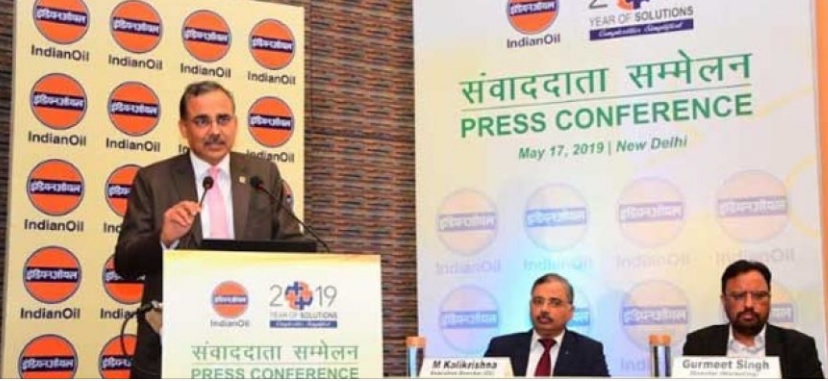 IndianOil Q4 profit