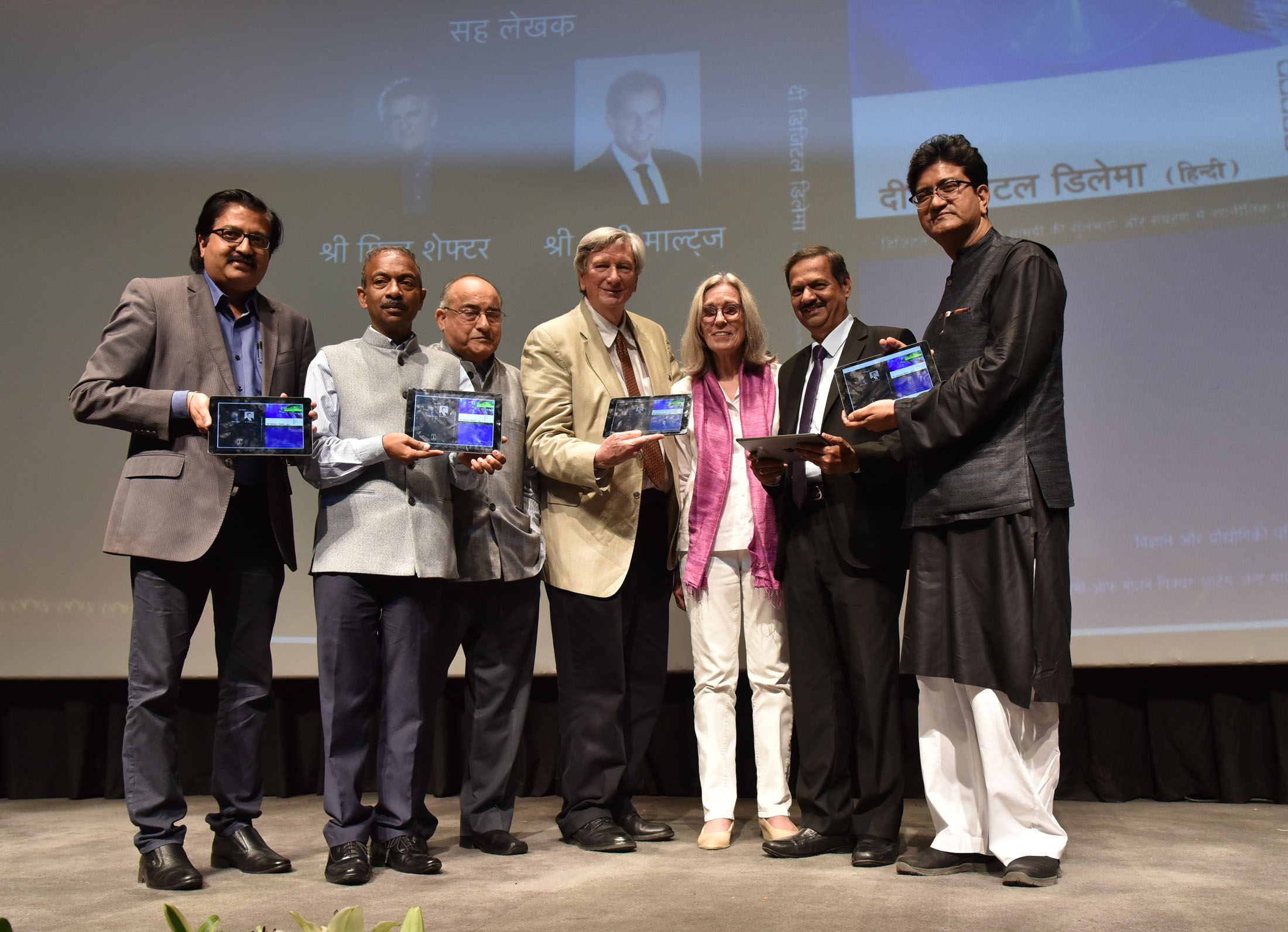John Bailey launches the Hindi version of ‘Digital Dilemma