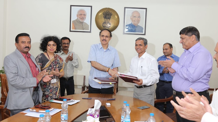 NSIC MoU with Ministry of MSME