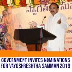 Nomination for Vayoshreshtha Samman
