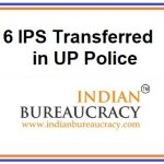 6 IPS Transferred in UP Police
