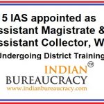 Fifteen 2018 Batch IAS Officers get training posting in West Bengal