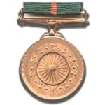 Ashoka Chakra