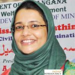 Jameel Fathima Zeba IAS