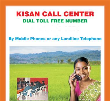 Kisan Call Centres