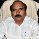 Udai Bhanu Tripathi IAS