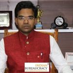 V Ram Prasath Manohar IAS