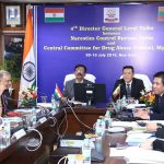 4th Director General Level Talks held between NCB, India and CCDAC, Myanmar4th Director General Level Talks held between NCB, India and CCDAC, Myanmar