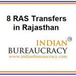 8 RAS Officers Transfers in Rajasthan State Govt
