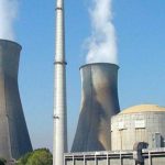 Atomic Power Plant