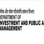 Department of Investment and Public Asset Management (DIPAM)