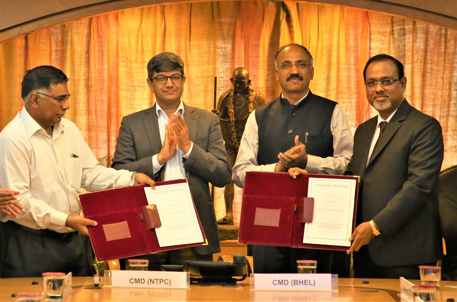 NTPC MoU with BHEL