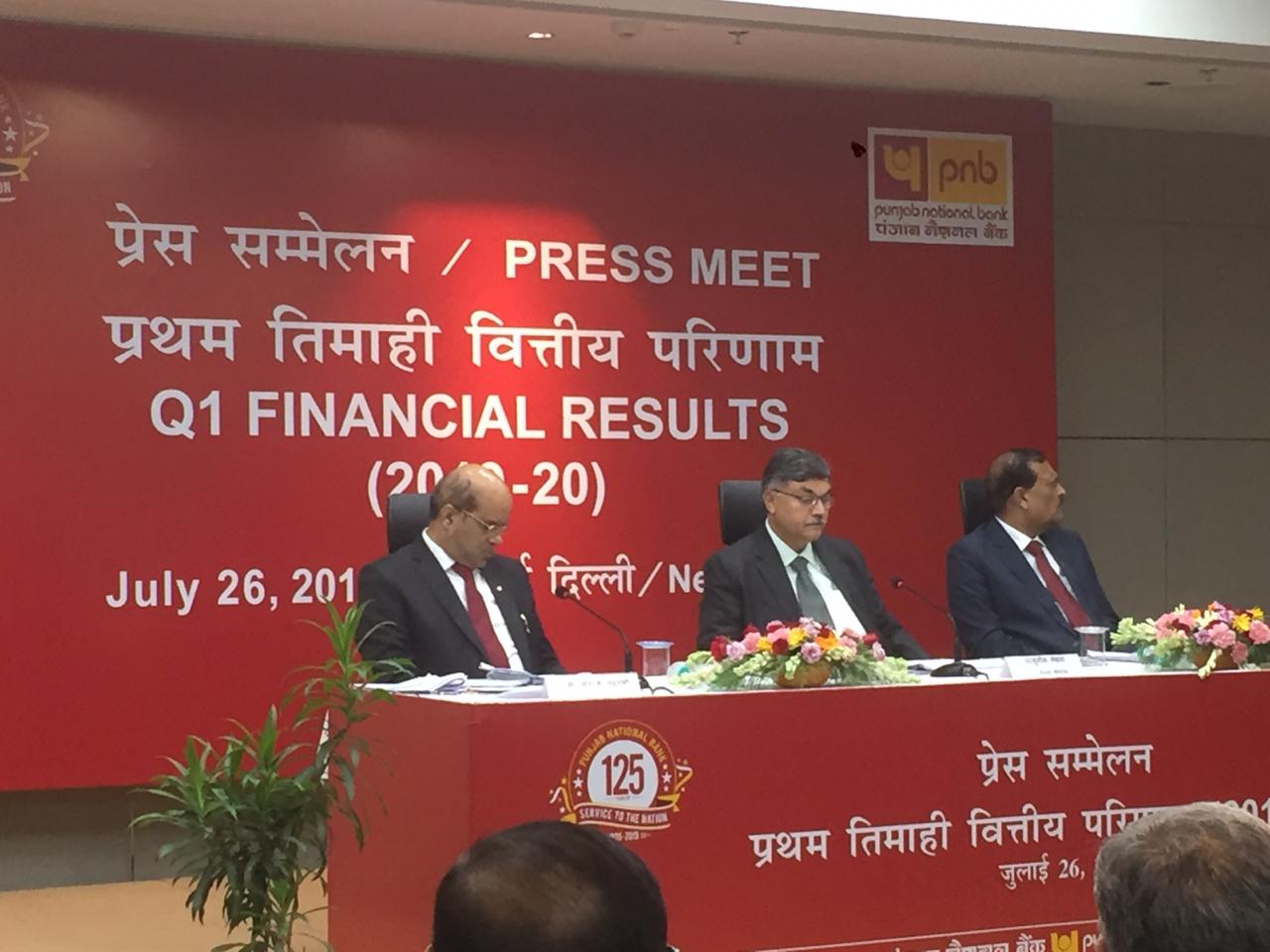 PNB Q1 FY20 Results, Just comin in Declares 1019 Cr Net Profit