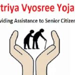 Rashtriya Vayoshri Yojana