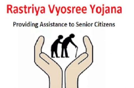 Rashtriya Vayoshri Yojana