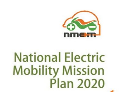 The National Electric Mobility Mission Plan (NEMMP)