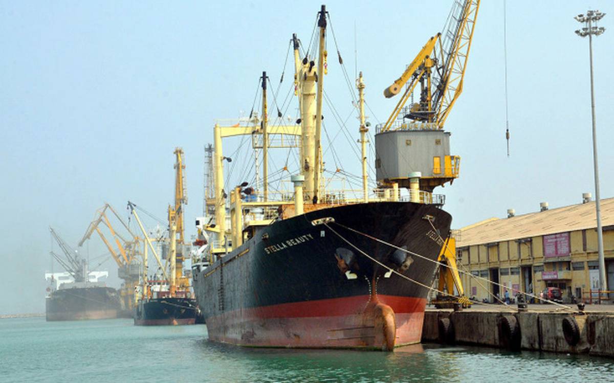 VO Chidambaranar Port