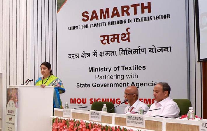 16 State Governments Sign MoU with Textiles Ministry