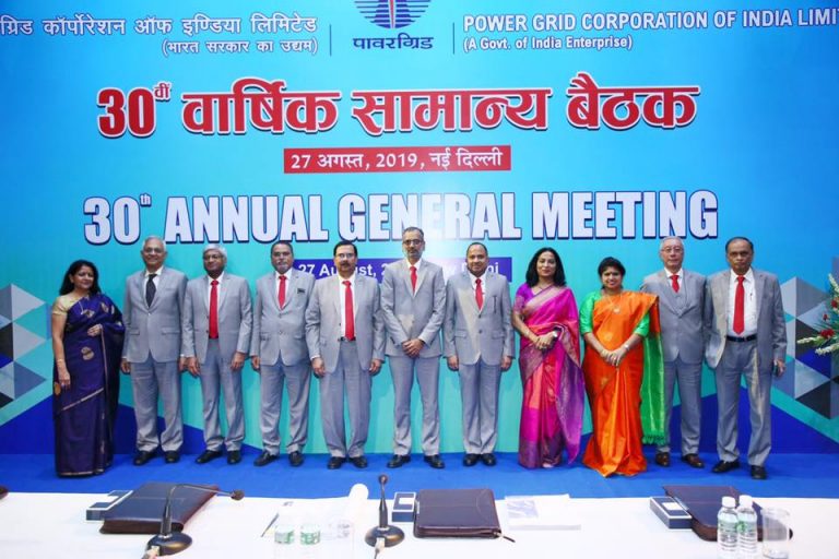 30th Annual General Meeting of POWERGRID