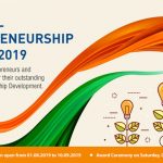 4th edition of National Entrepreneurship Awards4th edition of National Entrepreneurship Awards
