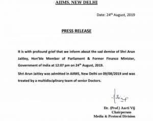 AIIMS New Delhi Arun Jaitly