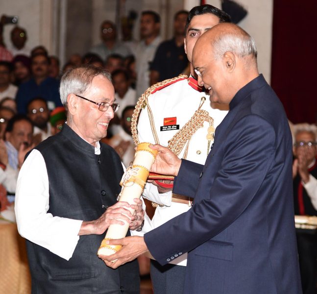 Bharat Ratna Award