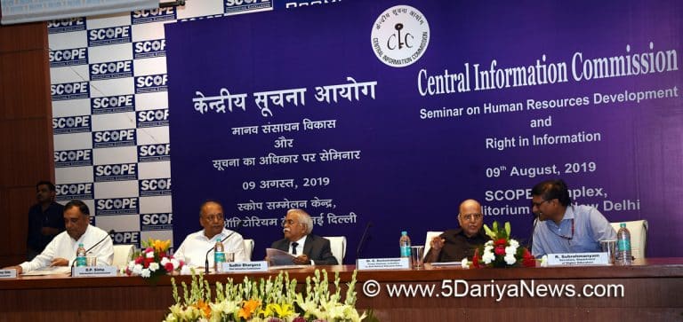 CIC organized a Seminar