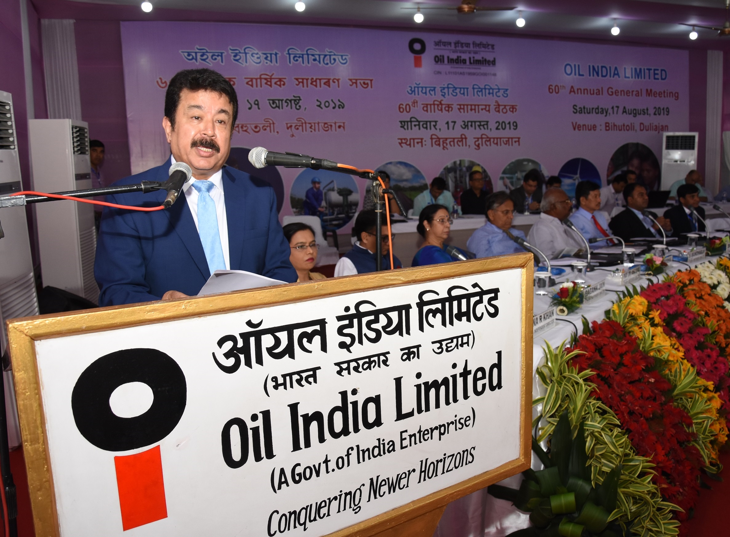 CMD, OIL Utpal Bora addressing during OIL's 60th AGM