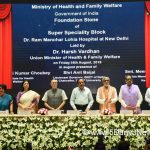 Dr Harsh Vardhan inaugurates Atal Bihari Vajpayee Institute of Medical Sciences