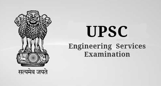 ENGINEERING SERVICES EXAMINATION(MAIN) 2020