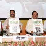 Expression for Interest by Oil Marketing Companies for Biodiesel,