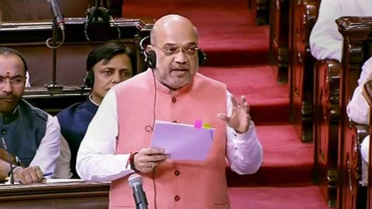 Govt introduces J&K Reorganisation resolution revoking Article 370