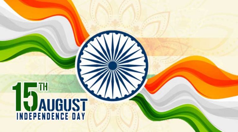 Independence Day 2019Independence Day 2019
