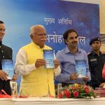 OP Singh Book- Jin Dhoondha Tin Paaiyan