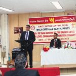 PNB organizes branch level conclave