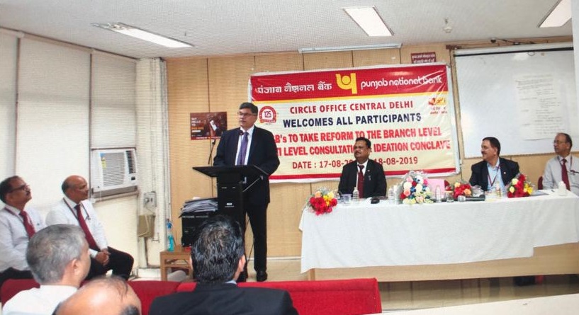 PNB organizes branch level conclave