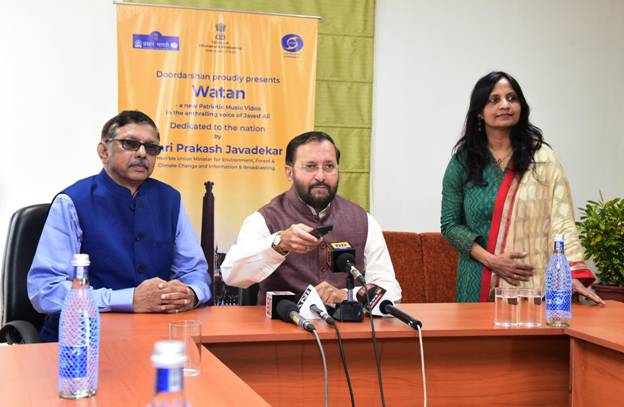 Prakash Javadekar releases a patriotic song -Watan