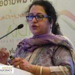 Purnima Chauhan IAS