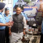 Raksha Mantri Shri Rajnath Singh calls for increased private sector participation in Make in India in Defence