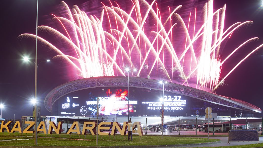 Spectacular opening to WorldSkills Kazan 2019