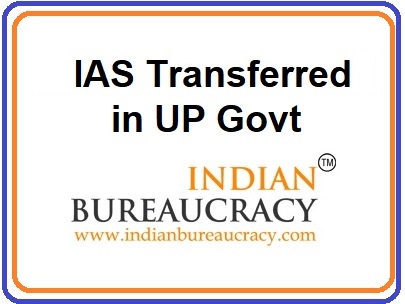 UP IAS transfers