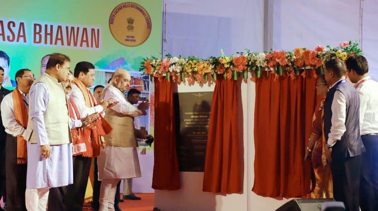 Union Home Minister lays foundation stone of Karbi Bhawan and Dimasa Bhawan