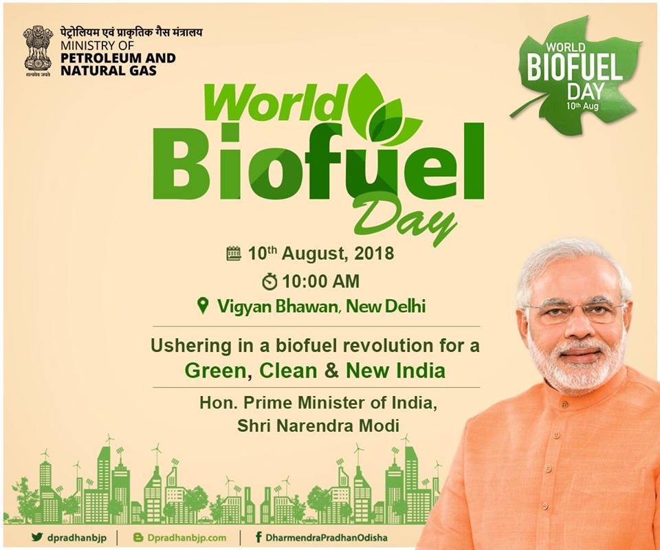 World Biofuel Day to be observed today