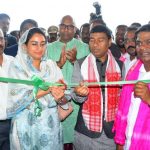 1st Mega Food Park in Lakkampally, Telangana