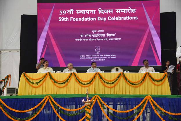 59th foundation day of NCERT