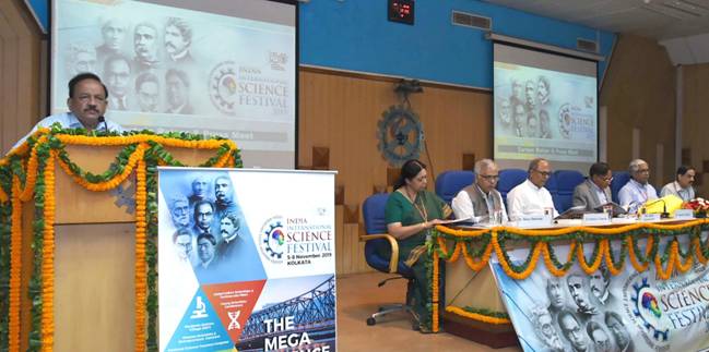 5th India International Science Festival