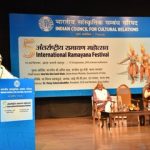 Amit Shah presides over the 5th International Ramayan Festival as Chief Guest